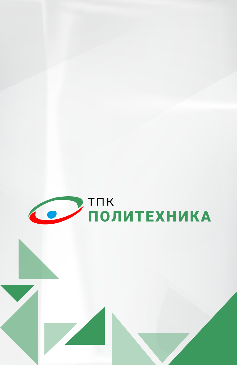 БОПП пакеты металлизированные